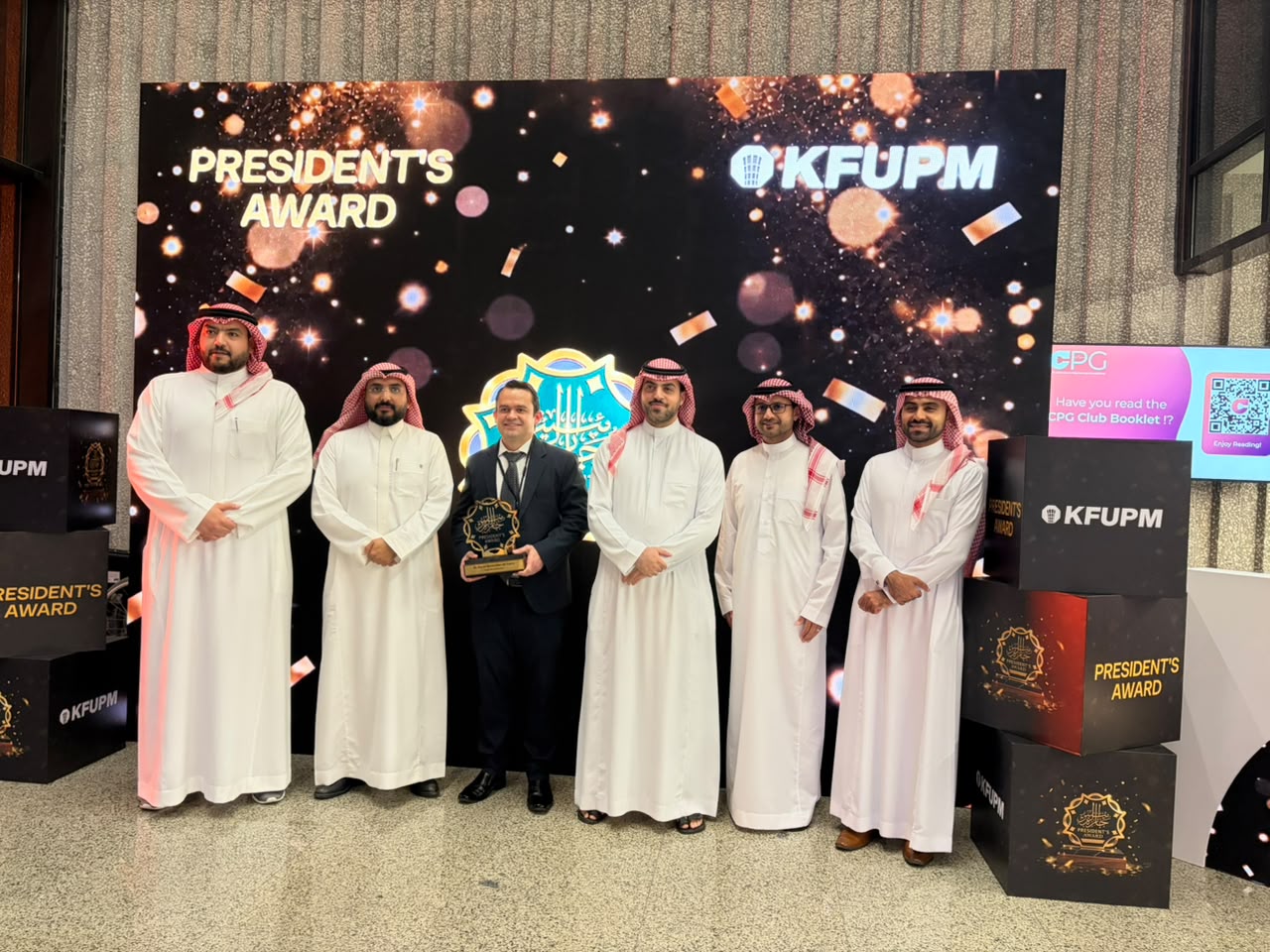 Group photograph celebrating the KFUPM President’s Award